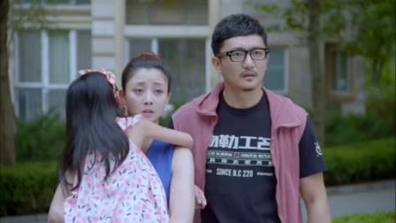我为儿孙当北漂 7集