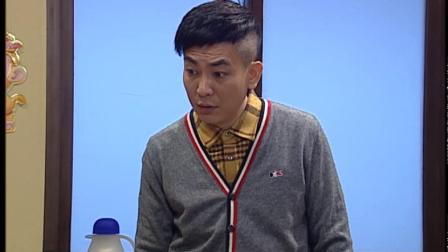 外来媳妇本地郎11 677集