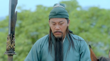 苍生大医 37集