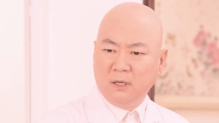 有啥别有病 22集
