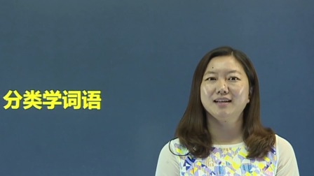 一年级语文上册 7集