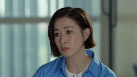 家族荣耀之继承者 20集