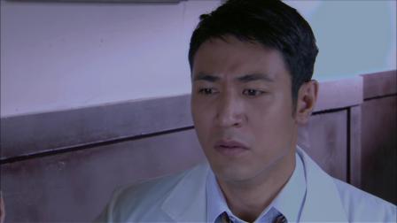 玲珑局 25集