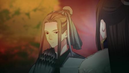 前无古人 16集