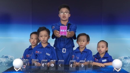 变形联盟之少年航天梦 第3季 13集