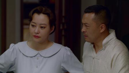 东四牌楼东 34集