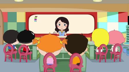 嗨 顾得白之萌友驾到 9集