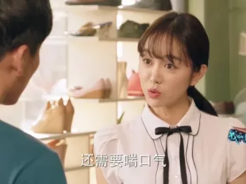 我的青春遇见你 2集