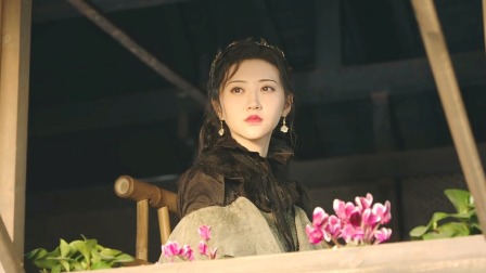 司藤 9集