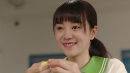 上游 11集
