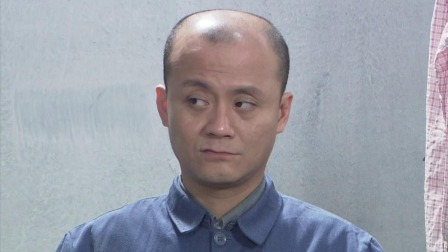 高第街记事 1集