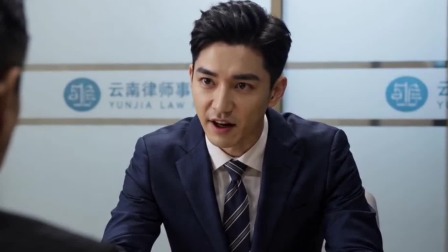 笨小孩&middot;8块5的律师 8集