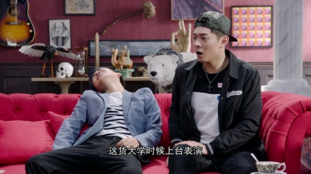 王子富愁记 7集