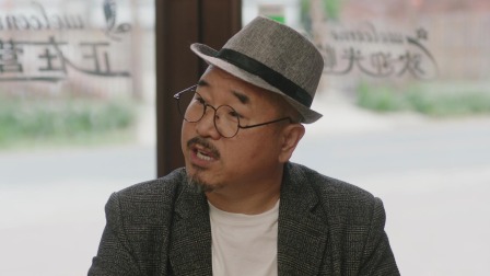乡村爱情17 32集