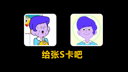 无料快活 16集