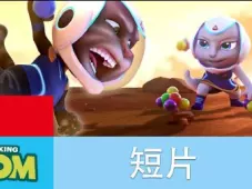 我的汤姆猫短片 16集