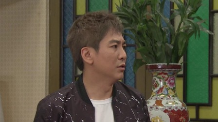 外来媳妇本地郎 2023 第一部 6集