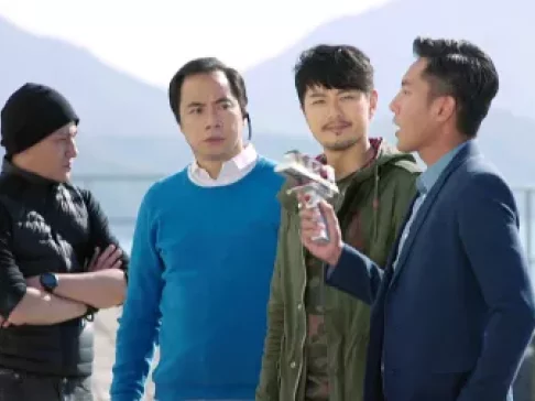 十二传说 11集