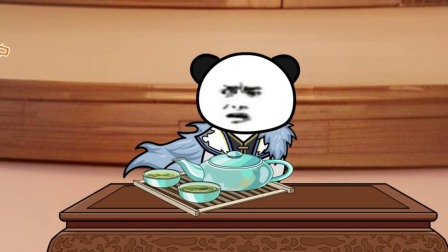 长生武侠梦 63集
