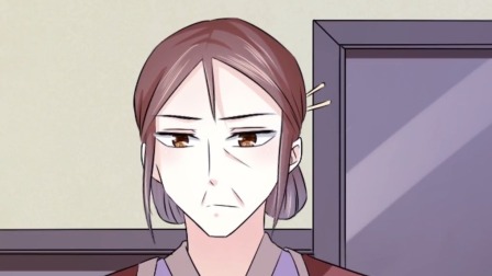 窈窕君子 女将好逑 16集