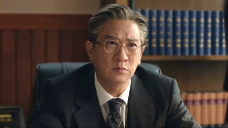 绝命法官 3集