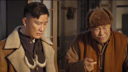 一本正经 16集