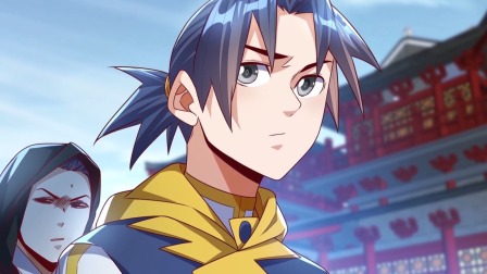 武逆 第二季 38集
