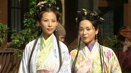 洛神 6集