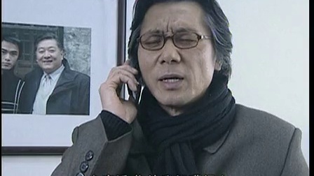 冬至 2003版 15集