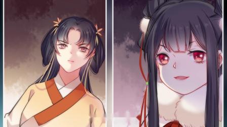 重生之嫡女不善 2集