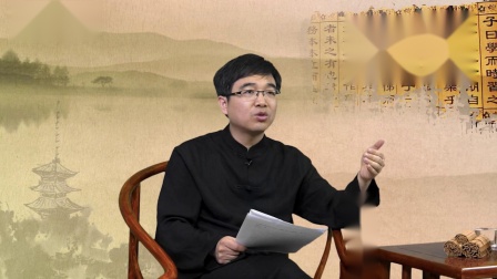 论语讲读&middot;八佾篇 5集