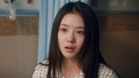 《脱轨》天降祁媛CP版 9集