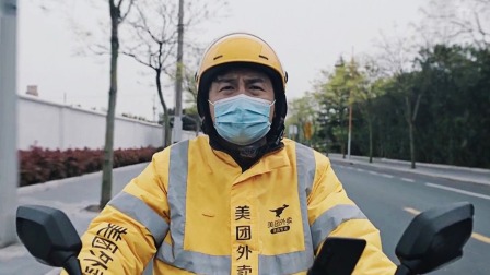 在一起 3集