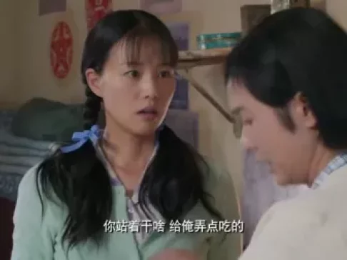 花儿与远方 31集