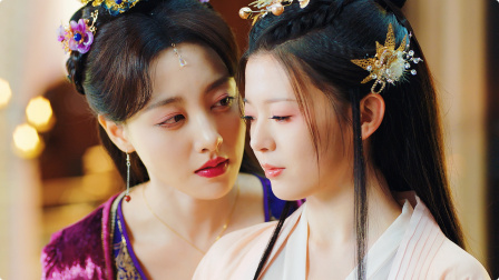 美人攻略 12集