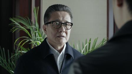人民的名义 51集