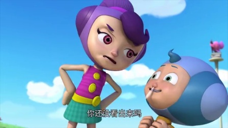 数学荒岛历险记 第三部 4集