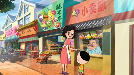新大头儿子和小头爸爸第四季 7集