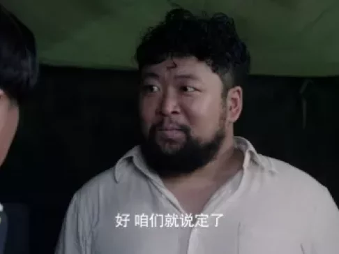 傻儿传奇之抗战到底 7集