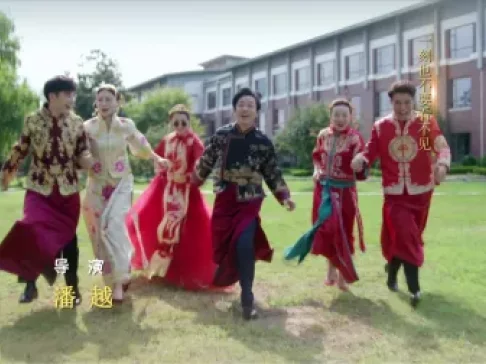 逆流而上的你 DVD版 37集