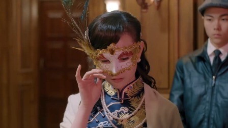 怒放的青春 19集