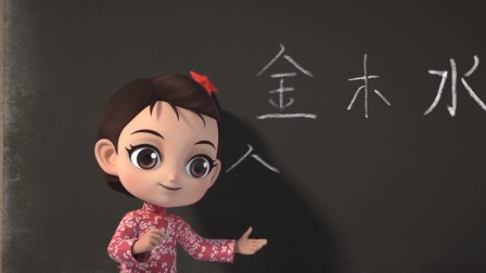 延安童谣 16集