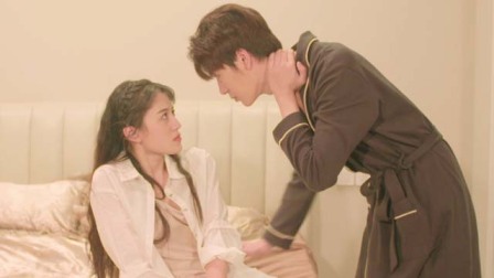 先婚后爱 15集