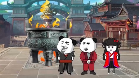 一念万化无限顿悟录 16集