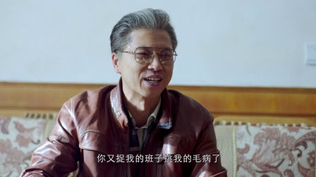 爱情的边疆 52集