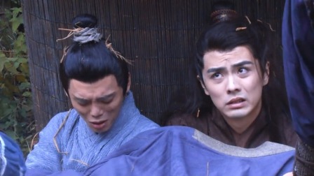 公子哪里逃 3集
