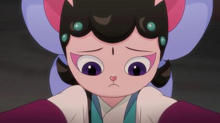 京剧猫之乘风破浪 40集