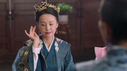 戏精王妃养成计 15集