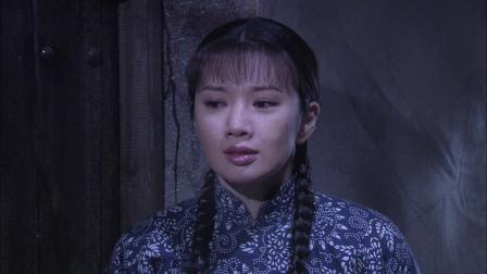 大漠枪神 23集