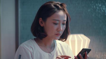 你的未来已签收 7集